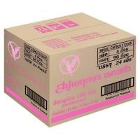 ราคา พฤกษานกแก้ว สบู่ก้อน กลิ่นกุหลาบ 105 ก. แพ็ค 96 (48851929020996)