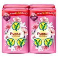 ราคา พฤกษานกแก้ว สบู่ก้อน กลิ่นกุหลาบ 105 ก. แพ็ค 4 (8851929014850)