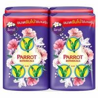 ราคา พฤกษานกแก้ว สบู่ก้อน กลิ่นลีลาวดี 105 ก. แพ็ค 4 (8851929012511)