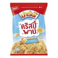ปาร์ตี้ คริสปี้ พาย ขนมข้าวโพดทอดกรอบ รสบัตเตอร์ คาราเมล 60 ก.