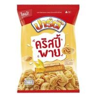 ปาร์ตี้ คริสปี้ พาย ขนมข้าวโพดทอดกรอบ รสคอร์น ชีส 60 ก.