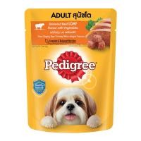 Pedigree เพดดิกรี อาหารสุนัขโตแบบเปียก รสวัวตุ๋นบดพร้อมผัก 80 กรัม