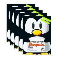 ราคา เพนกวิน กระดาษถ่ายเอกสาร ขนาด A4 แพ็ค 5 (8851538110011)