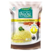 ราคา ปิ่นเงิน พลัส ข้าวหอมมะลิเติมวิตามิน 4 กก. (8854743001785)