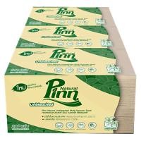ราคา พินน์ เนเชอรัล กระดาษอเนกประสงค์ ไม่ฟอกสี 200 แผ่น แพ็ค 3 (8858678472627)