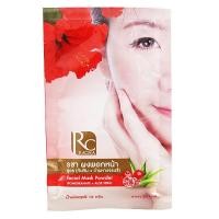 รชา ผงพอกหน้า สูตรทับทิมและว่านหางจระเข้ 12 กรัม