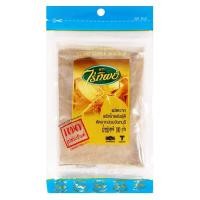 ราคา ไร่ทิพย์ พริกไทยดำป่น 100 ก. (8851683000670)