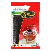 ราคา ไร่ทิพย์งาดำ 100 ก. (8851683000823)