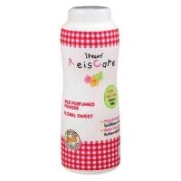 ราคา ไร้ซแคร์ แป้งเด็ก กลิ่นฟลอรัล สวีท 150 มล. (8857121576127)