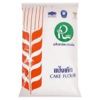 ราคา ริบบิ้น แป้งเค้ก 1 กก. (8850720616027)