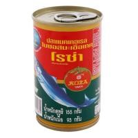 ราคา โรซ่า ปลาแมคเคอเรลในซอสมะเขือเทศ ฝาดึง 155 ก. (8850511121181)