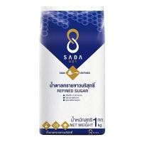 ราคา ษฎา น้ำตาลทรายขาวบริสุทธิ์ 1 กก. (8854570000012)