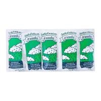 ราคา สายฝน วุ้นเส้น 70 ก. แพ็ก 10 (8850403201250)