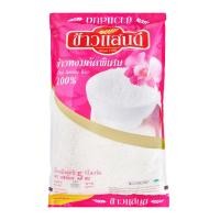 ราคา ข้าวแสนดี ข้าวหอมคัดพิเศษ 100% 5 กก. (8851042110057)