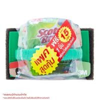 ราคา ใยขัดพร้อมด้ามจับ สก๊อตช์-ไบรต์ สีดำ (8850304000143)