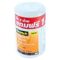 ราคา สก๊อตช์ เทปใส รุ่น 500 ขนาด 18 มม. x 33 ม. สีใส แพ็ค 4 แถม 1 (8850304214694)