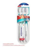 ราคา เซ็นโซดายน์ แปรงสีฟันดีพ คลีน แพ็ค 2+1 (9556019302846)