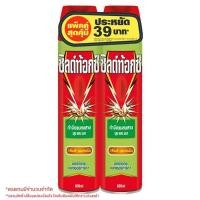 ราคา ชิลด์ท้อกซ์ แนทเชอร์การ์ด 1 สเปรย์กำจัดแมลงสาบ ยุง และมด กลิ่นดี-เลมอนนีน 600 มล. แพ็ค 2 (8850360031709)