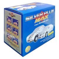 ราคา ซิลเวอร์พลัส-แม็กซ์ ผ้าคลุมรถ รถยนต์ใหญ่ (8851582161236)