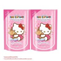 ราคา เซ็นท์แอนดรูว์ น้ำยาปรับผ้านุ่ม 800 มล. แพ็ค 2 (8850969365021)