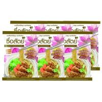 ราคา ซื่อสัตย์ บะหมี่กึ่งสำเร็จรูป รสไก่กระเทียม 55 ก. แพ็ค 6 (8858829600510)