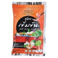 ราคา ซันซอส น้ำจิ้มสุกี้ สูตรเข้มข้น 50 ก. (8851338002004)