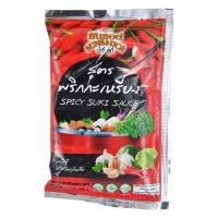 ราคา ซันซอส น้ำจิ้มสุกี้ สูตรพริกกะเหรี่ยง 50 ก. (8851338000123)