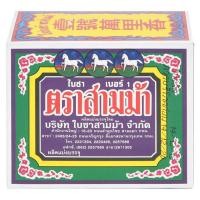ราคา ตราสามม้า ใบชา เบอร์ 1 ขนาด 40 ก. (8850804000032)