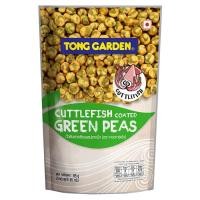 ราคา ทองการ์เด้น ถั่วลันเตาเคลือบ รสปลาหมึก 95 ก. (8850291111716)
