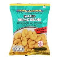 ราคา ทองการ์เด้น ถั่วปากอ้าอบเกลือ 90 ก. (8850291102493)