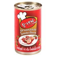 ราคา ยู-เชฟ ปลาแมคเคอเรลในซอสมะเขือเทศ 145 ก. (8859268755588)