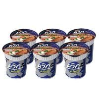 ราคา ไวไว ควิก คัพ บะหมี่กึ่งสำเร็จรูป รสต้มโคล้ง 60 ก. แพ็ค 6 (8850100121332)