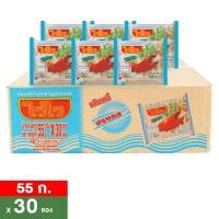 ราคา ไวไว เส้นหมี่กึ่งสำเร็จรูป รสปูอบ 55 ก. แพ็ค 30 (8850100160119)
