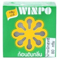 วินโป ก้อนดับกลิ่น กลิ่นมะลิ 80 ก.