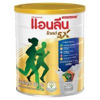 ราคา แอนลีน โกลด์ 5 นมผงไขมันต่ำ รสจืด 800 ก. (9415007053521)