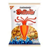 อาริงาโต ข้าวเกรียบปลาหมึก รสดั้งเดิม 50 กรัม