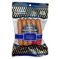 ราคา เบทาโกร อิโตแฮม ไส้กรอกไก่อะระบิกิ 125 ก. (8852043608529)