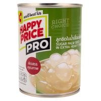 ราคา บิ๊กซี แฮปปี้ไพรซ์ โปร ลูกชิดกระป๋องในน้ำเชื่อม 610 ก. (8850134206029)