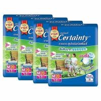 ราคา เซอร์เทนตี้ ซุปเปอร์แพ้นส์ กางเกงผ้าอ้อมผู้ใหญ่ ซึมซับมาก ขนาด M 20 ชิ้น x 4 แพ็ค (18850709271329)