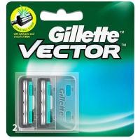 ราคา ยิลเลตต์ ใบมีด เวคเตอร์ พลัส 2 ชิ้น (8888826016182)