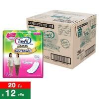 ราคา ไลฟ์รี่ แผ่นซึมซับปัสสาวะเล็ด 70-120 ซีซี แพ็ค 20 ชิ้น x 12 แพ็ค (68851111605127)