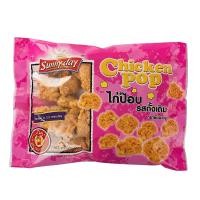 ราคา ซันนี่เดย์ ไก่ป๊อบรสดั้งเดิม 350 ก (8856843003416)