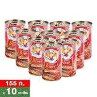 ราคา ซูเปอร์ซีเชฟ ปลาแมคเคอเรลในซอสมะเขือเทศ ขนาด 155 ก. แพ็ค 10 (8858463002206)