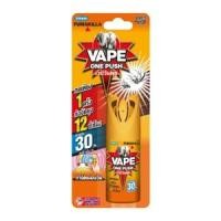 ราคา เวปวันพุช สเปรย์กำจัดยุงและแมลงวัน กลิ่นส้ม 10 มล. (8851688775108)