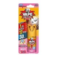 ราคา เวปวันพุช สเปรย์กำจัดยุง กลิ่นซากุระ 10 มล. (8851688775153)