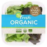 ราคา วีอาร์เฟรช สลัดรวมและน้ำสลัดเทาซัน ไอซ์แลนด์ 125 ก. (2000006485786)