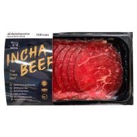 ราคา อินชา บีฟ เนื้อสันคอโคขุนสไลซ์ 200 ก. (2000007196957)