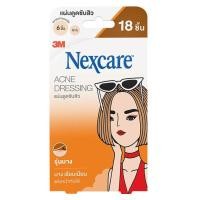 ราคา 3เอ็ม เน็กซ์แคร์ แผ่นดูดซับสิวแบบบาง 18 ชิ้น (8850304105749)
