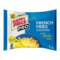 ราคา บิ๊กซี แฮปปี้ ไพรซ์ โปร มันฝรั่งเส้นเล็กแช่แข็ง 1 กก. (8856843051981)