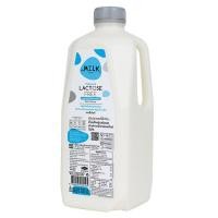 ราคา เอ็มมิลค์ นมพาสเจอร์ไรส์ ปราศจากน้ำตาลแลคโตส ไขมันต่ำ รสจืด 2000 มล. (8859295000125)